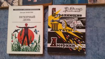 Лот: 6698759. Фото: 1. Криминальное чтиво. Художественная