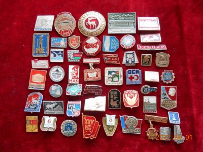 Лот: 18855011. Фото: 1. значки ссср 50 шт лотом - 500... Сувенирные