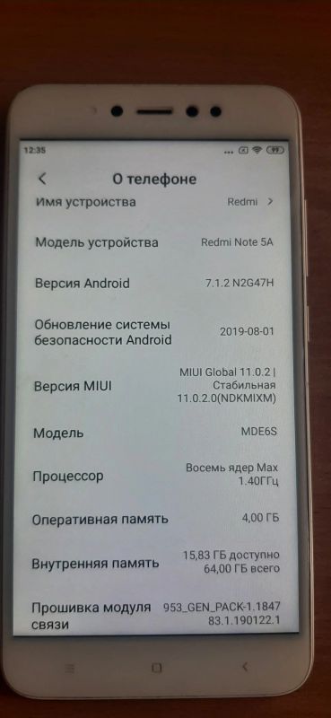 Лот: 18606489. Фото: 1. смартфон. Смартфоны