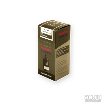 Лот: 16295733. Фото: 1. Чернила T7741 для Epson M100/M105... Картриджи, расходные материалы