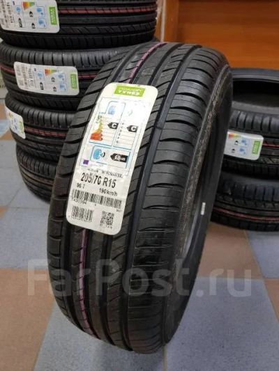 Лот: 11654376. Фото: 1. Nokian Tyres Nordman SX2 205/70... Шины