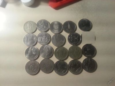 Лот: 5214529. Фото: 1. 19 рублей СССР все разные. Россия и СССР 1917-1991 года