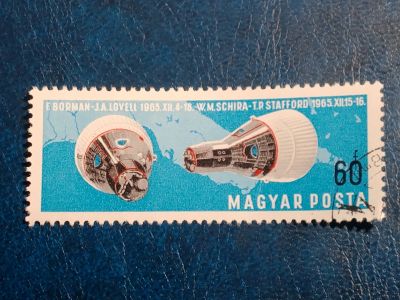 Лот: 25322412. Фото: 1. - Марки для Вашей коллекции. Космос... Марки
