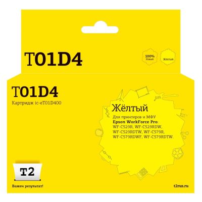 Лот: 24512433. Фото: 1. Картридж T2 IC-ET01D400/C13T01D400. Картриджи, расходные материалы
