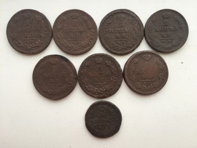 Лот: 13337569. Фото: 1. Лот монет 2 копейки (8 шт.). Россия до 1917 года