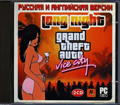 Лот: 9762688. Фото: 1. Grand Theft Auto: Vice City -... Игры для ПК