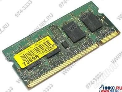 Лот: 1102941. Фото: 1. Original SAMSUNG DDR-II SODIMM... Оперативная память