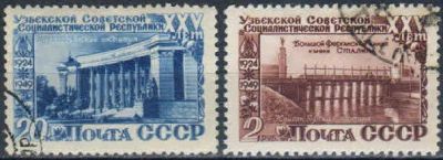 Лот: 16433958. Фото: 1. 1950, 15 января. 25-летие Узбекской... Марки