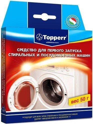 Лот: 13794815. Фото: 1. Средство д/СМА TOPPERR 3217. Кухонная