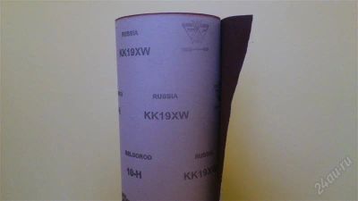 Лот: 2240140. Фото: 1. наждачная бумага №10 (1х5м). Расходные материалы, сменные насадки