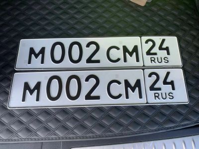 Лот: 20601648. Фото: 1. Продам гос.номер М 002 СМ 24. Госномера