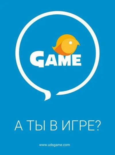 Лот: 7687875. Фото: 1. Идея для тех кто хочет заработать... Другое (готовый бизнес)