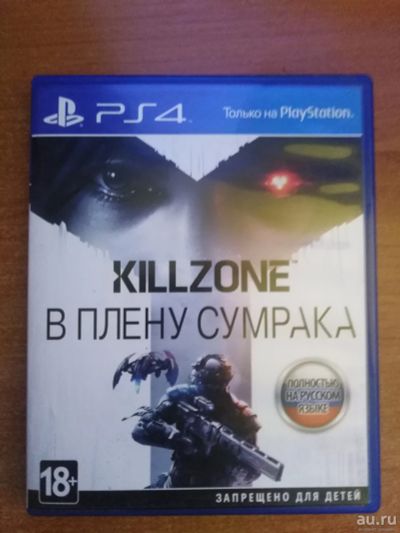 Лот: 16482546. Фото: 1. Диск для PS4 KillZone. Игры для консолей