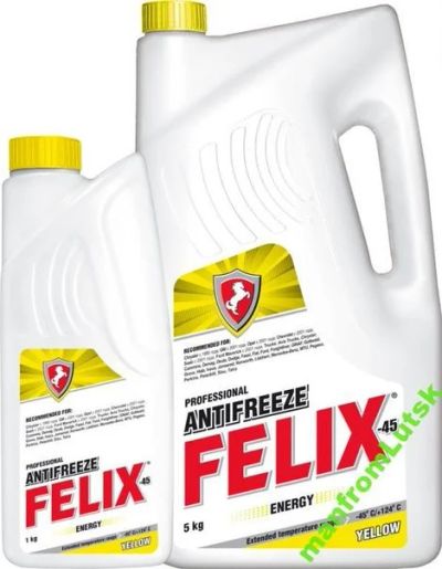 Лот: 9078253. Фото: 1. FELIX Антифриз Energy -45 желтый... Масла, жидкости