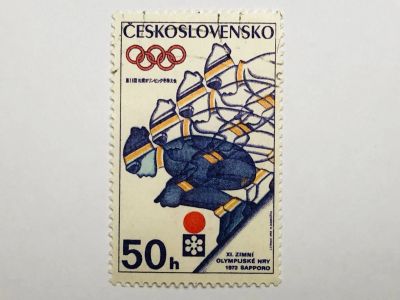 Лот: 23316163. Фото: 1. Зимние Олимпийские игры 1972 года... Марки
