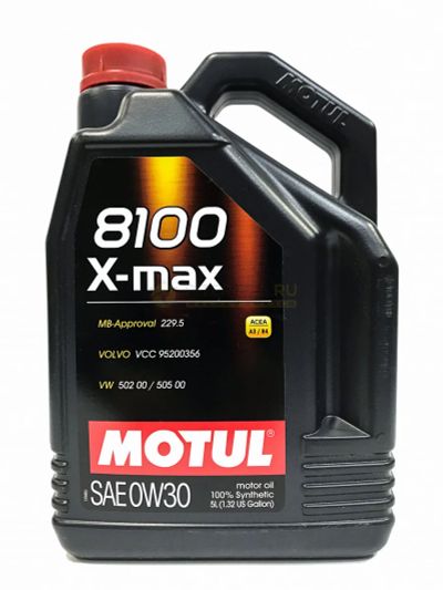 Лот: 16078110. Фото: 1. Масло моторное Motul 8100 X-max... Масла, жидкости