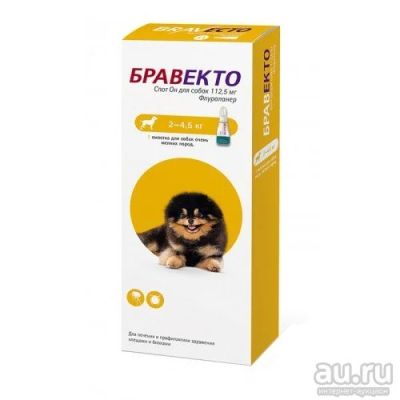 Лот: 13876810. Фото: 1. Бравекто Капли Спот Он 112,5 мг... Лекарства для животных, ветеринарные препараты