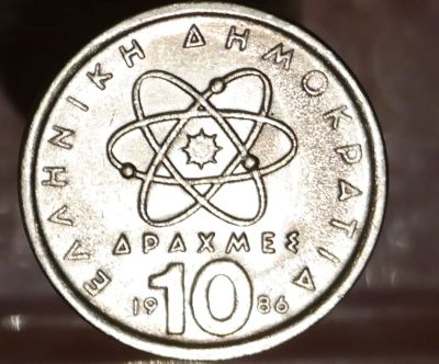 Лот: 8194191. Фото: 1. Страны Запада(3744) Греция. Остальные страны