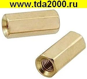Лот: 16172457. Фото: 1. стойка для печатной платы латунная... Стойки, направляющие