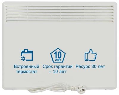 Лот: 11223237. Фото: 1. Nobo Viking C4F 07 XSС. Обогреватели бытовые