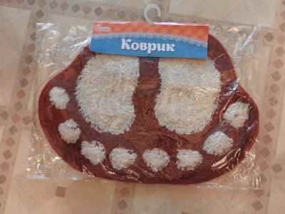 Лот: 9982638. Фото: 1. Коврик на пол. 60*40 см. Другое (домашний быт)