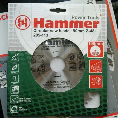 Лот: 5727062. Фото: 1. Диск пильный Hammer 205-113 CSB... Расходные материалы, сменные насадки