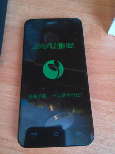 Лот: 3599964. Фото: 1. Новый Jiayu G4 2G / 32G. Смартфоны