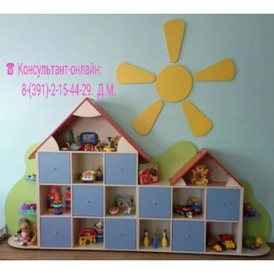 Лот: 9989979. Фото: 1. Стенка для игрушек и пособий... Мебель для детских садов