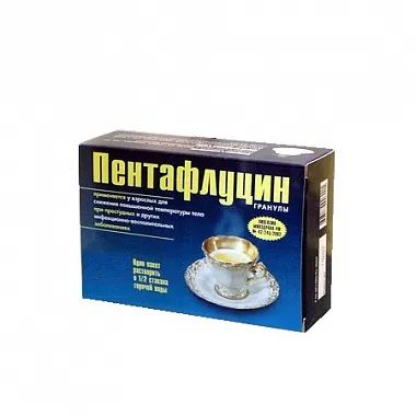 Лот: 23686023. Фото: 1. Пентафлуцин пак 5,0 5 шт. Лекарства