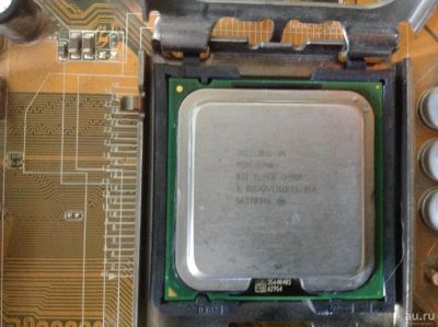 Лот: 7225684. Фото: 1. Процессор intel Pentium 4 3.0... Процессоры