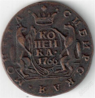 Лот: 1264818. Фото: 1. Копейка 1766. Россия до 1917 года
