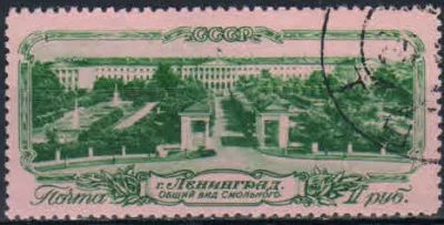 Лот: 20730983. Фото: 1. 1953, 23 ноября - 22 декабря... Марки