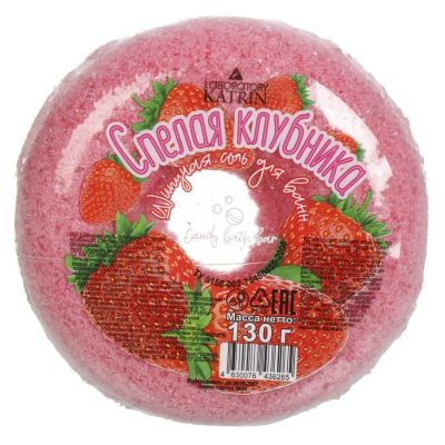 Лот: 25024152. Фото: 1. Бомбочки для ванны Candy baht... Уход за телом