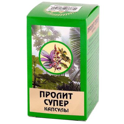Лот: 23909592. Фото: 1. Пролит Супер капсулы 60 шт. Лекарства