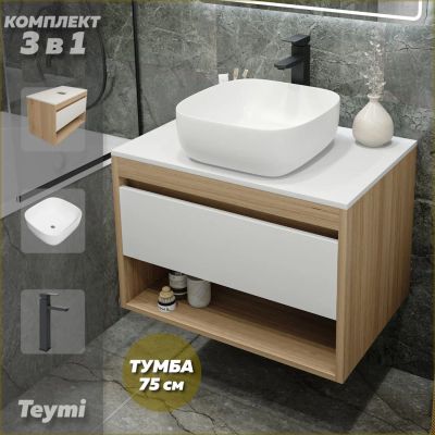 Лот: 25269804. Фото: 1. Тумба с раковиной и смесителем... Раковины, умывальники