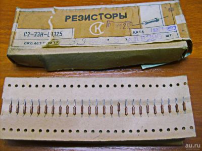 Лот: 18048745. Фото: 1. Резисторы постоянные С2-33Н -... Резисторы