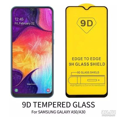 Лот: 16968587. Фото: 1. Стекло на Samsung A70 9D. Дисплеи, дисплейные модули, тачскрины