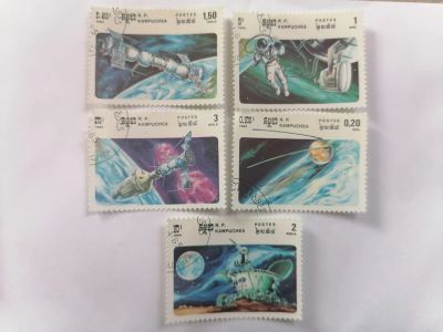 Лот: 25629779. Фото: 1. Космос Кампучия 1985 год. Марки