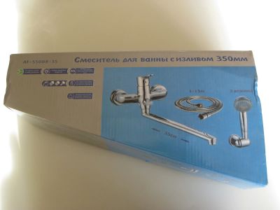 Лот: 17461484. Фото: 1. Смеситель для ванны Ратен с длинным... Смесители