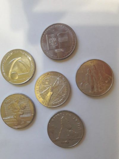 Лот: 17711407. Фото: 1. 25 рублей 2018 конституция, 2019... Россия после 1991 года