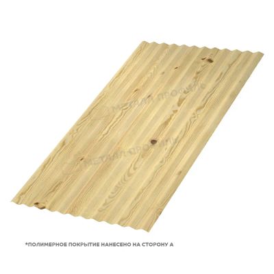 Лот: 24025263. Фото: 1. Профлист МЕТАЛЛ ПРОФИЛЬ МП-18x1100-A... Металлопрокат