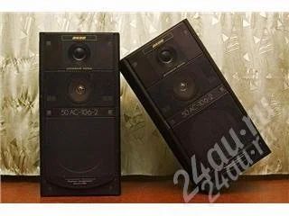 Лот: 968658. Фото: 1. Колонки Вега 50АС-106-2. Пассивные акустические системы