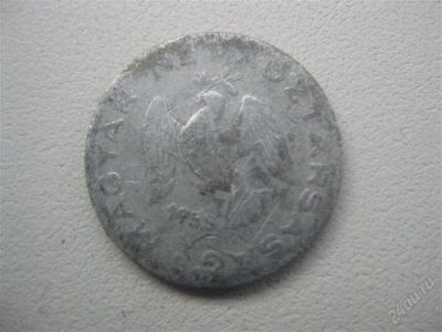 Лот: 1545553. Фото: 1. №7... Иностранные монеты.(состояние... Остальные страны