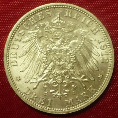 Лот: 11215154. Фото: 1. 3 марки 1912 года.Германия(Пруссия... Германия и Австрия