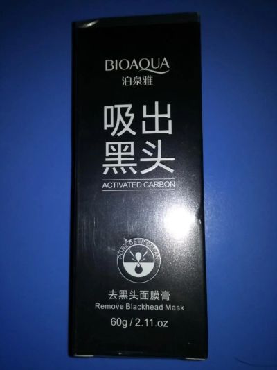 Лот: 8445599. Фото: 1. Черная маска пленка Black Mask... Уход за лицом 