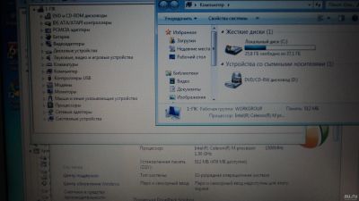 Лот: 17063445. Фото: 1. Ноутбук HP Compaq nx9020 ( Intel... Ноутбуки