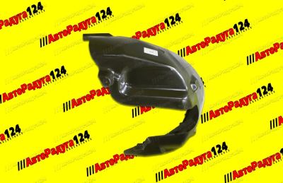 Лот: 19644083. Фото: 1. Подкрылок Chevrolet Cruze (2009-... Кузов