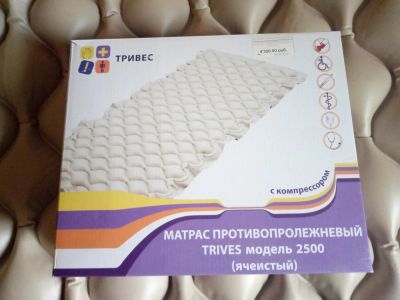 Лот: 11460466. Фото: 1. Матрас противопролежневый ячеистый... Реабилитация, уход за больными