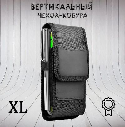 Лот: 22851589. Фото: 1. Чехол кобура для телефона на ремень... Чехлы, бамперы