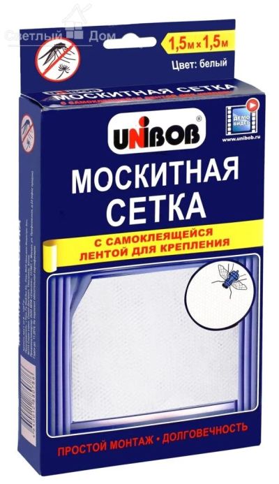 Лот: 10056580. Фото: 1. Москитная сетка на самоклеящейся... Фурнитура, комплектующие